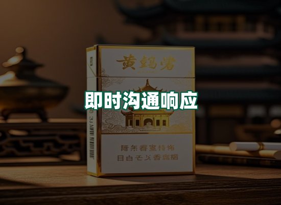核心优势